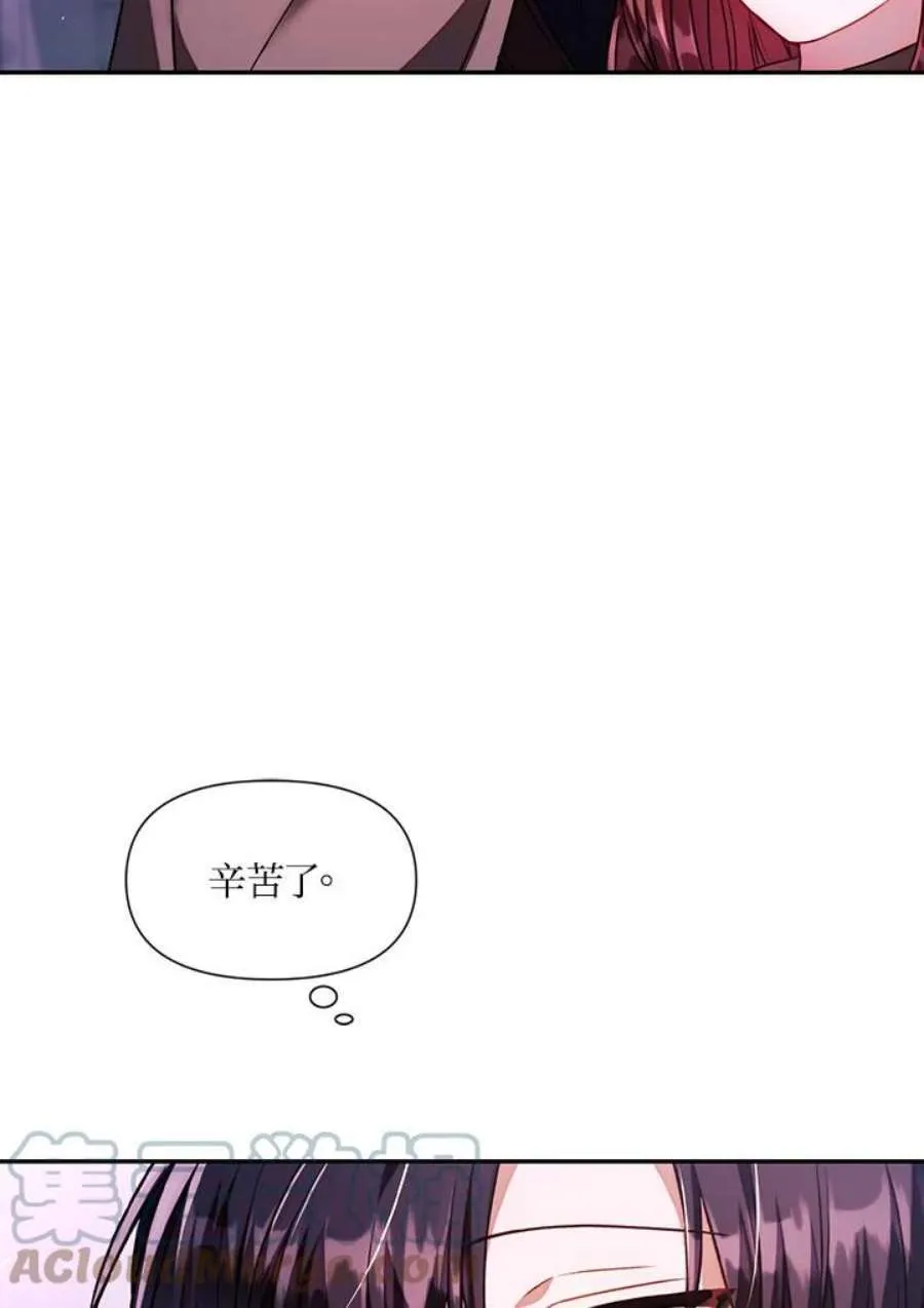 25话80