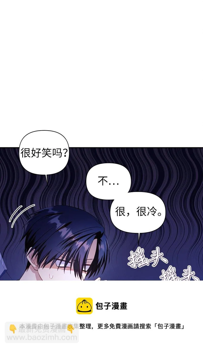 027 教程结束8