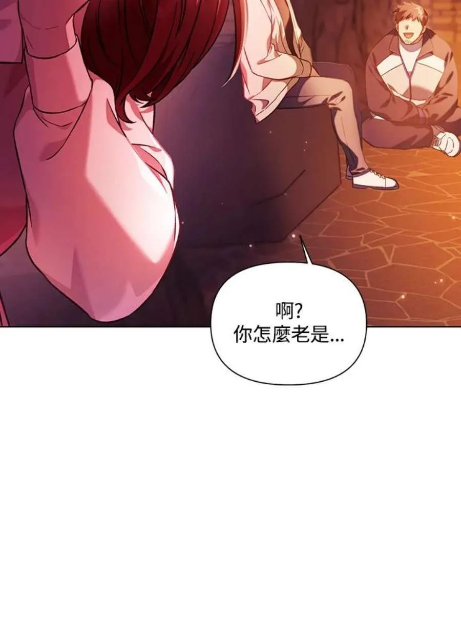 16话17