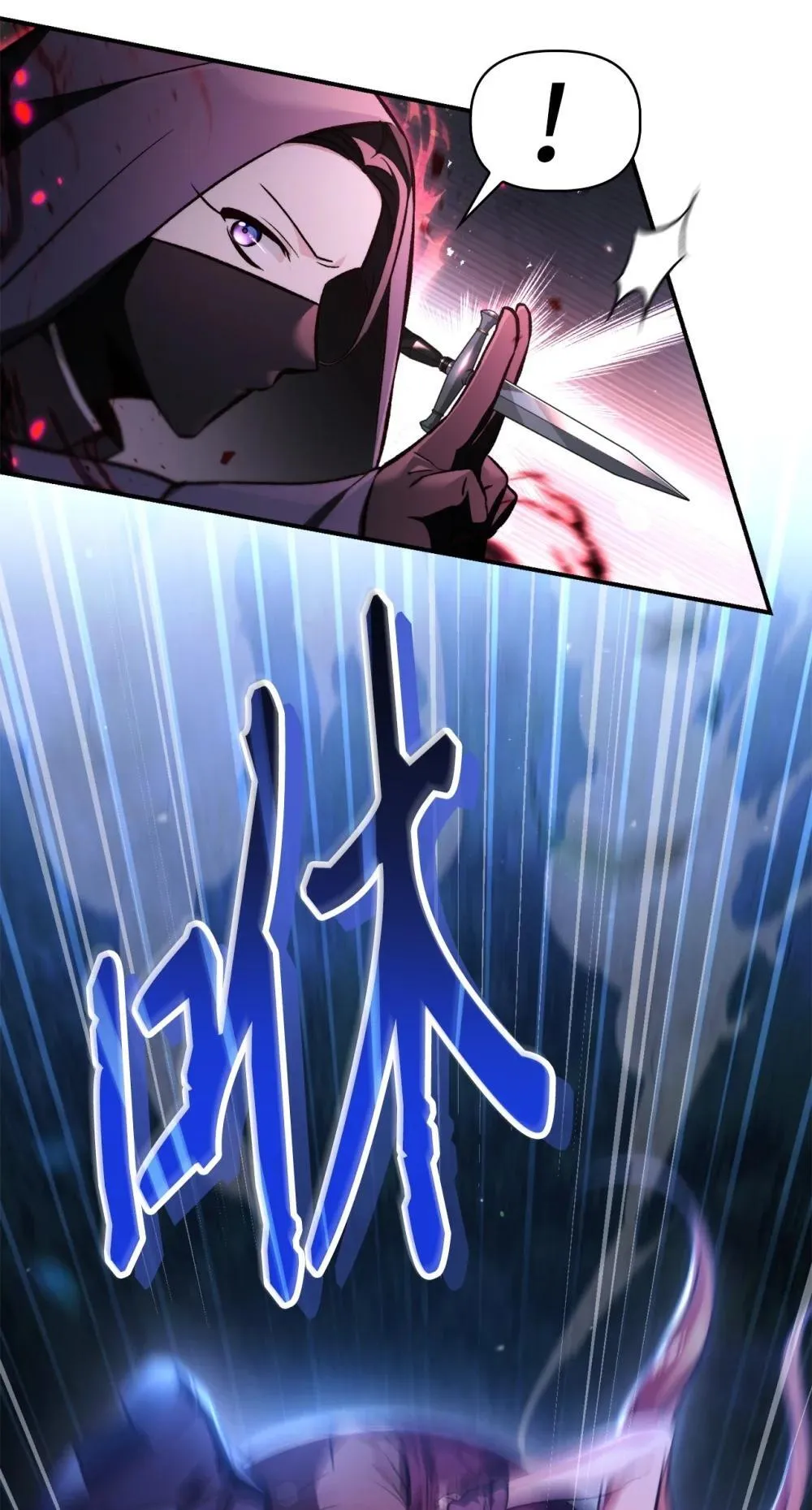 093 开拍86