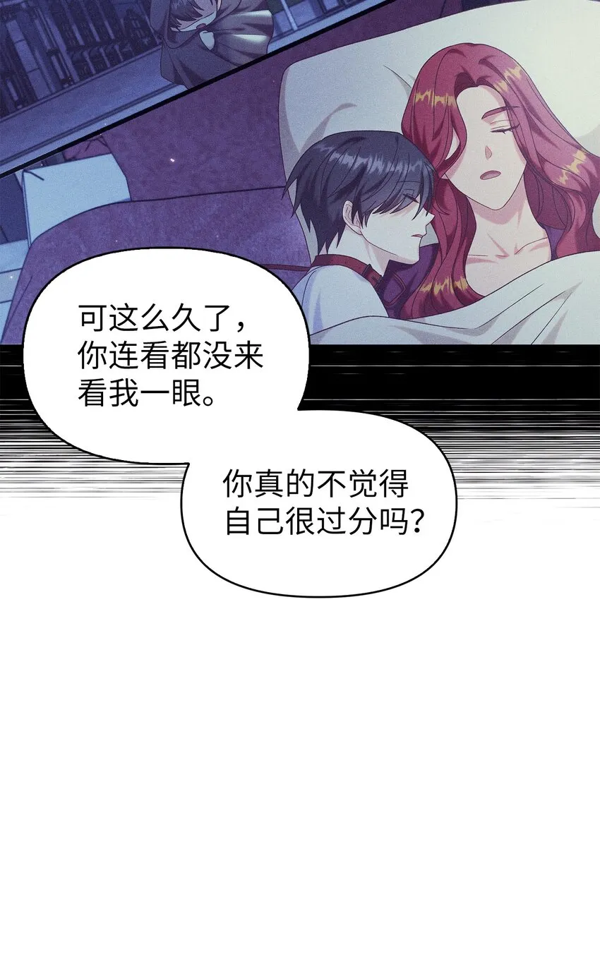 053 好久不见92