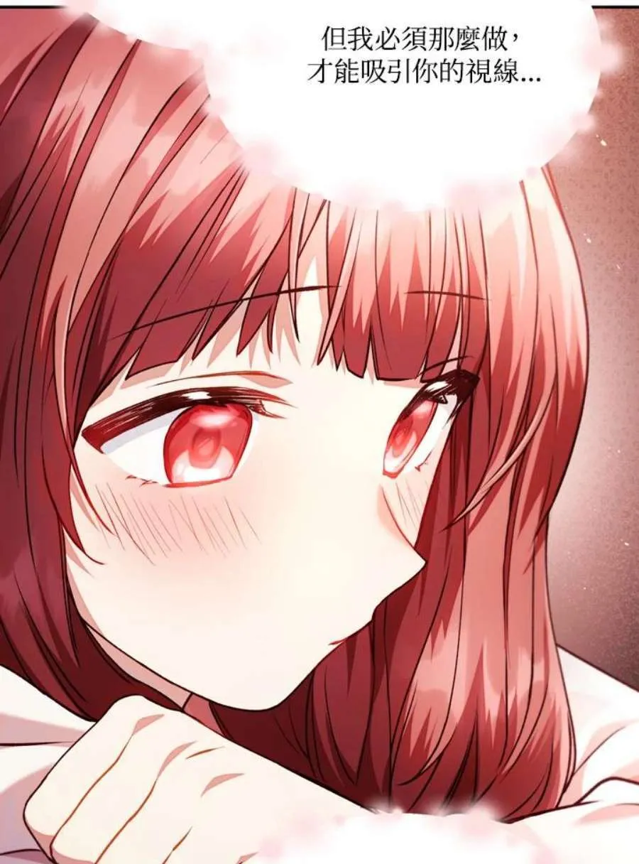 10话53