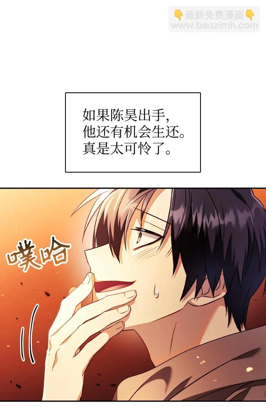 022 演技炸裂29