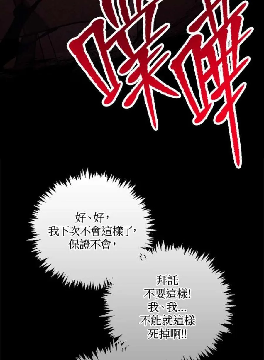 24话95