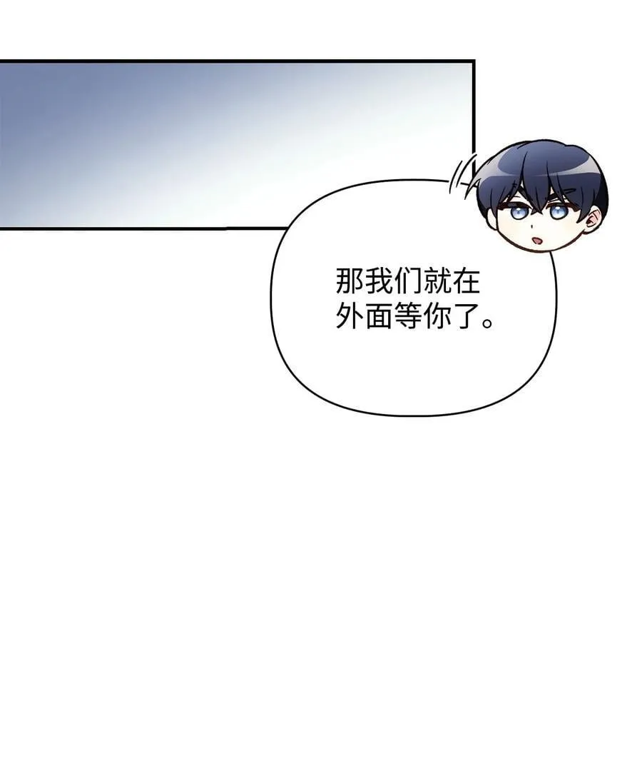 103 大陆，守不守？119