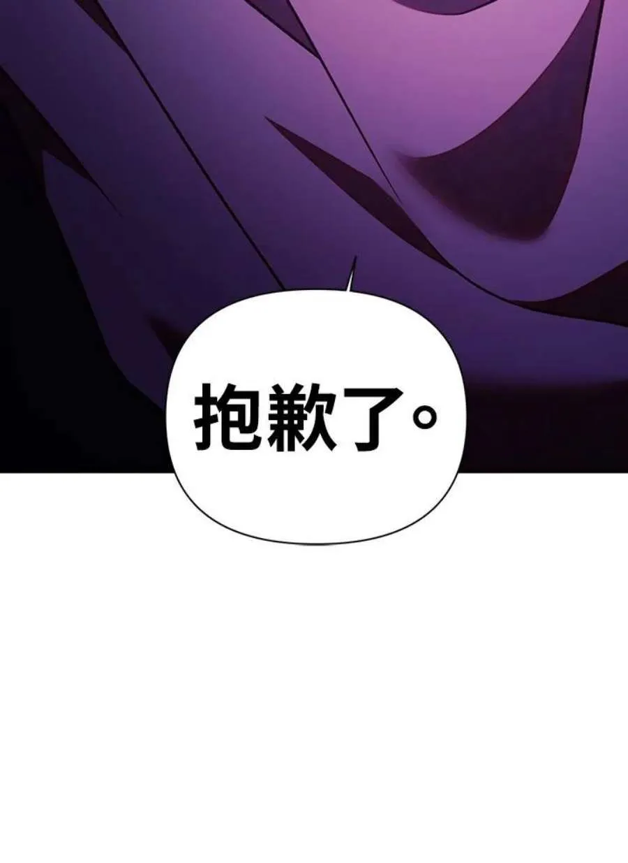 24话142