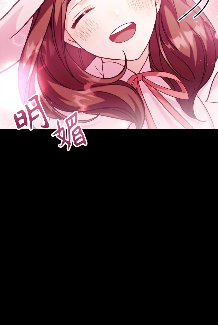 064 这样那样的哥哥12