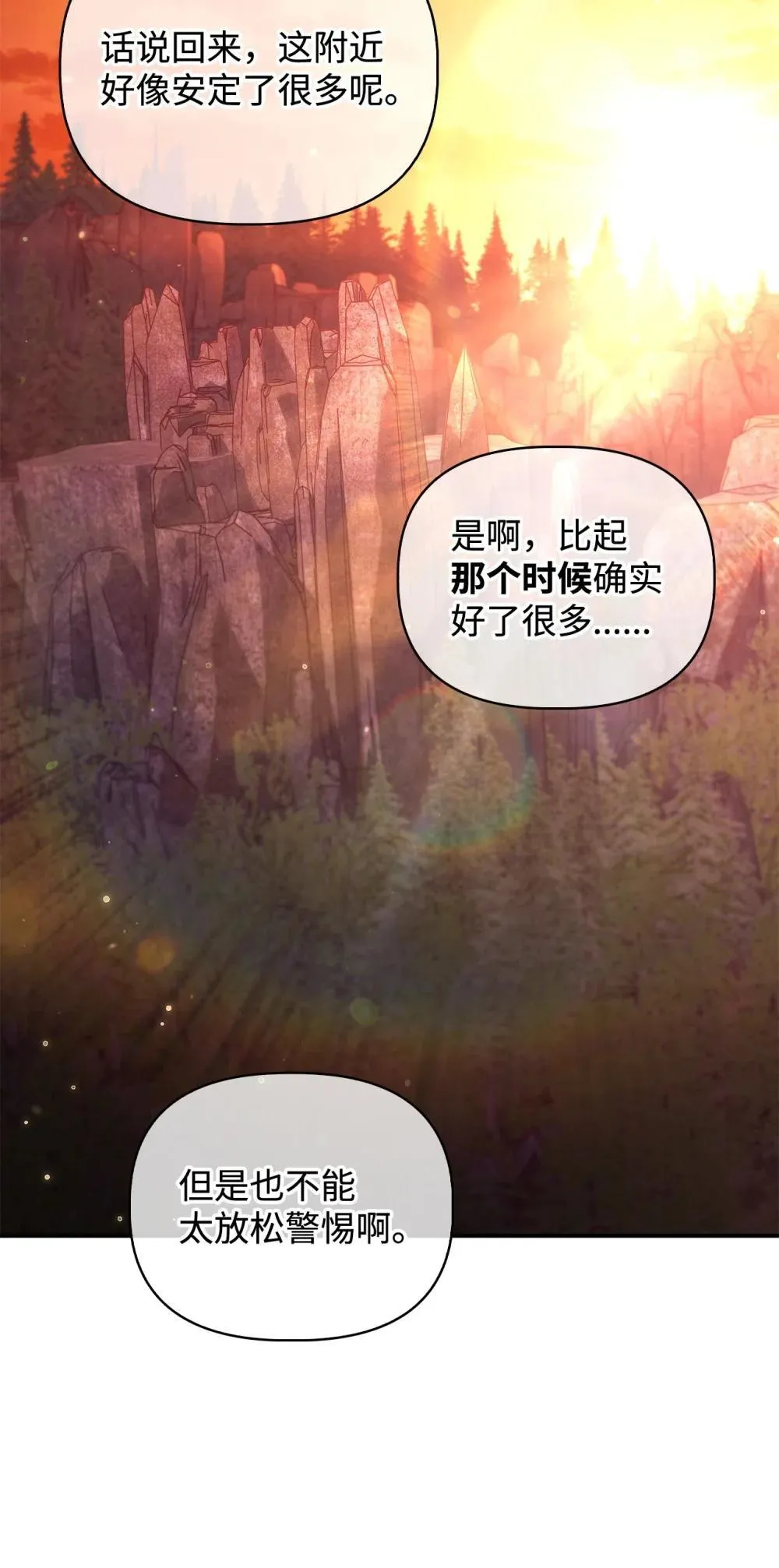 093 开拍15
