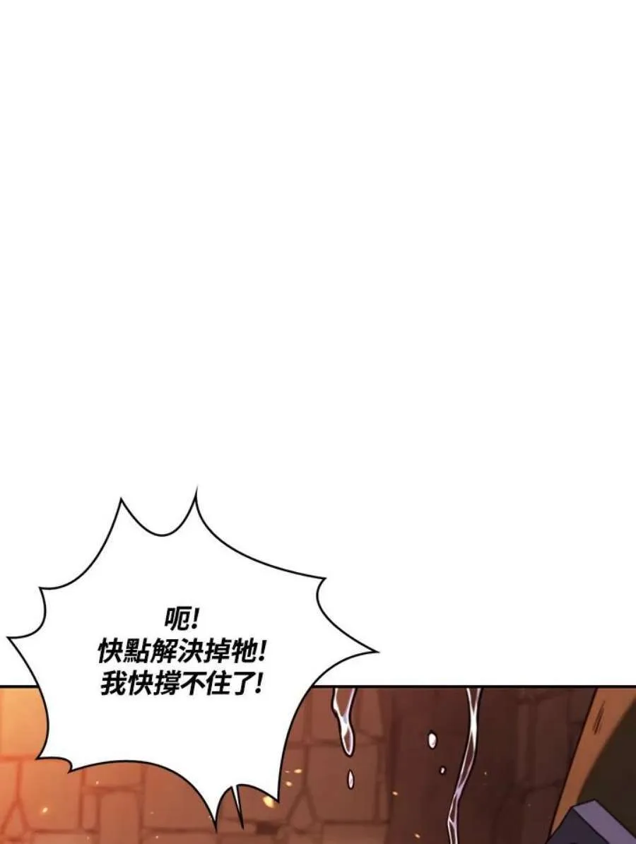 12话27