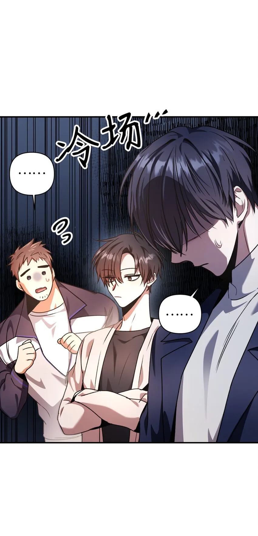 004 自私的野心家59