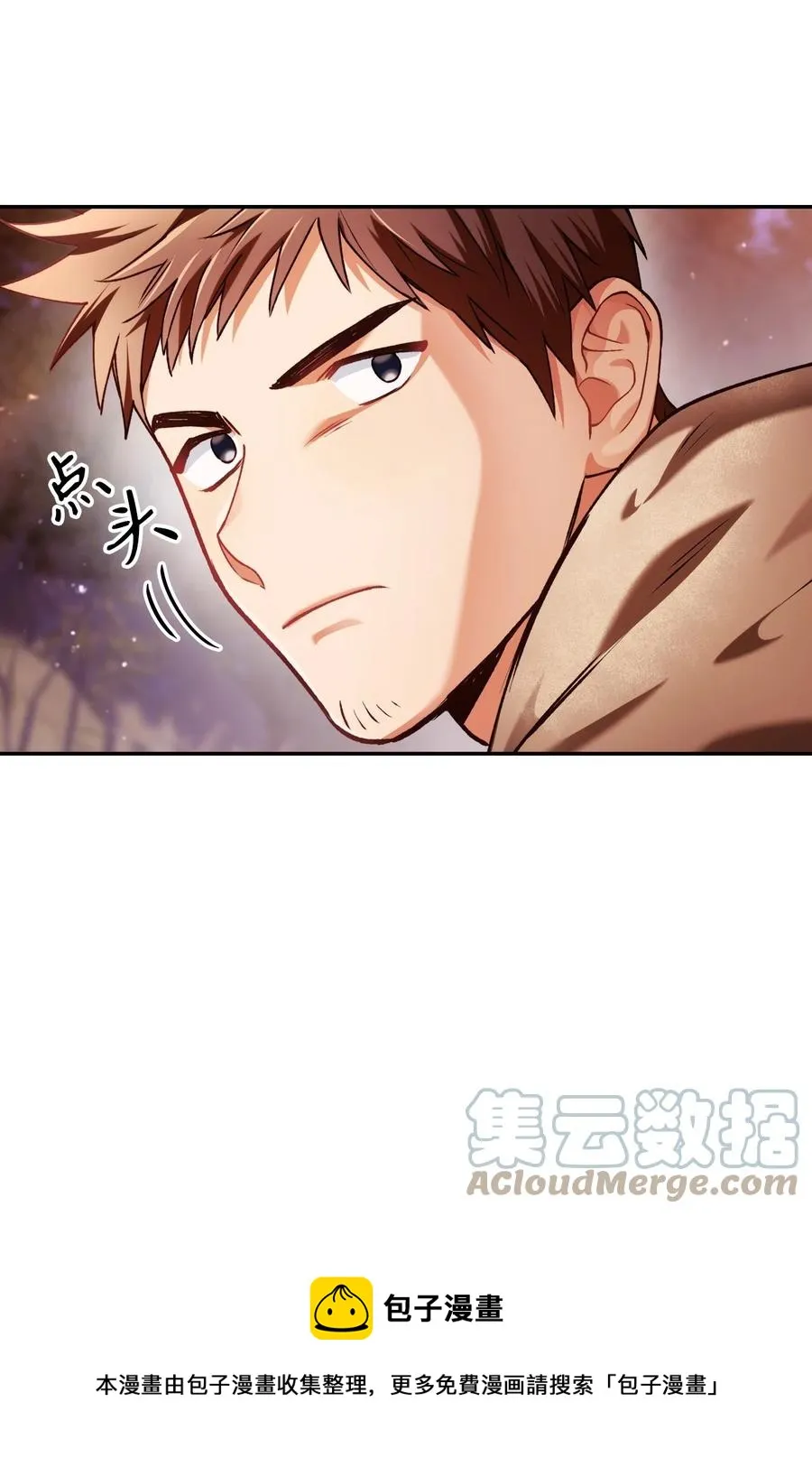 007 黑白颠倒8