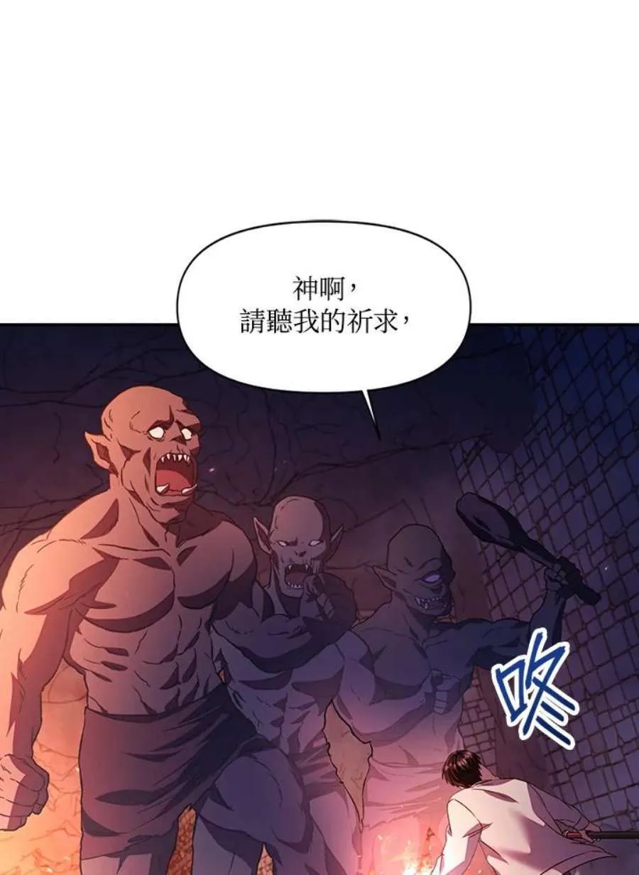 14话18