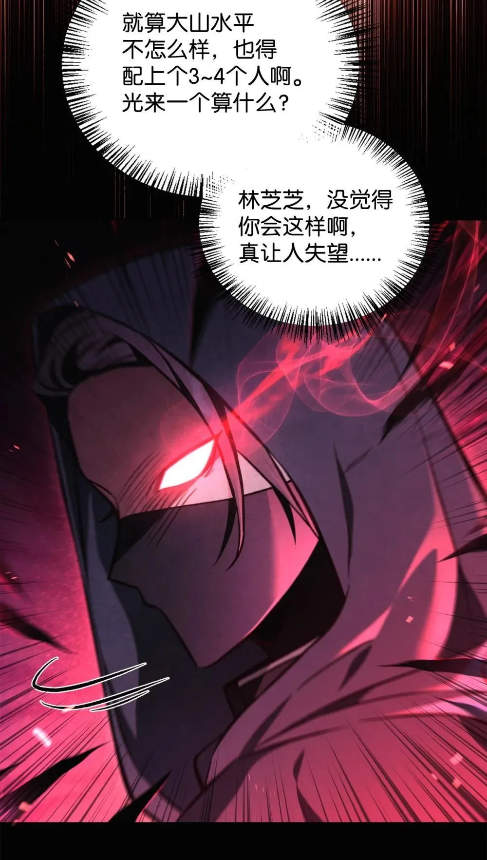 093 开拍47