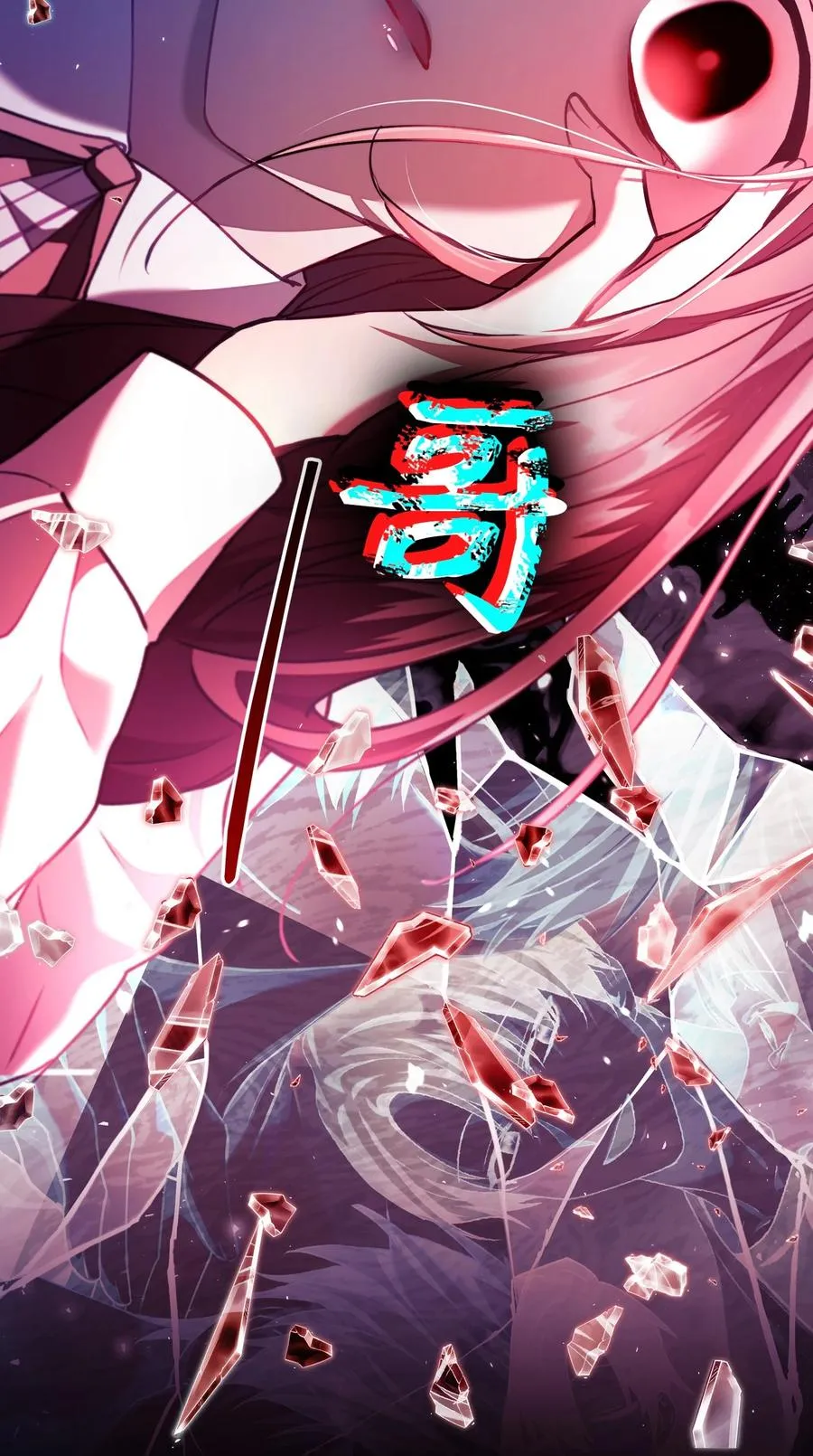 010 不准抢走哥哥91