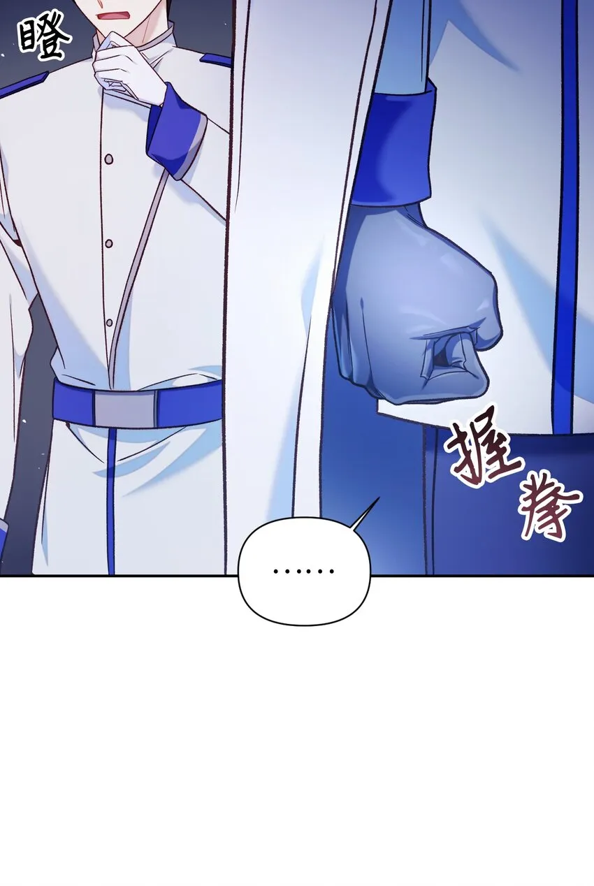 041 缘尽于此121