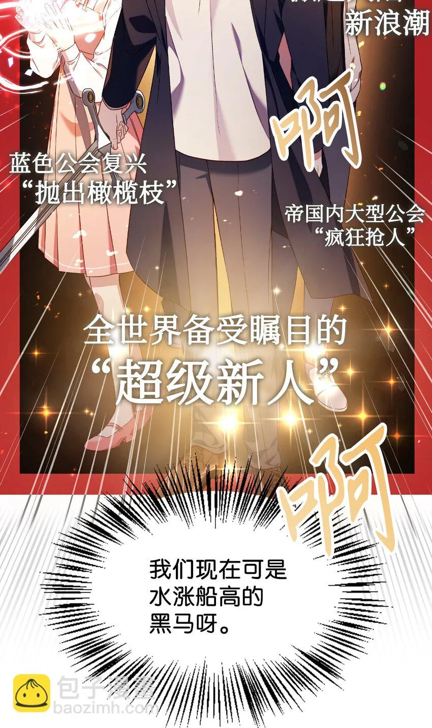 028 虚假的辉煌35