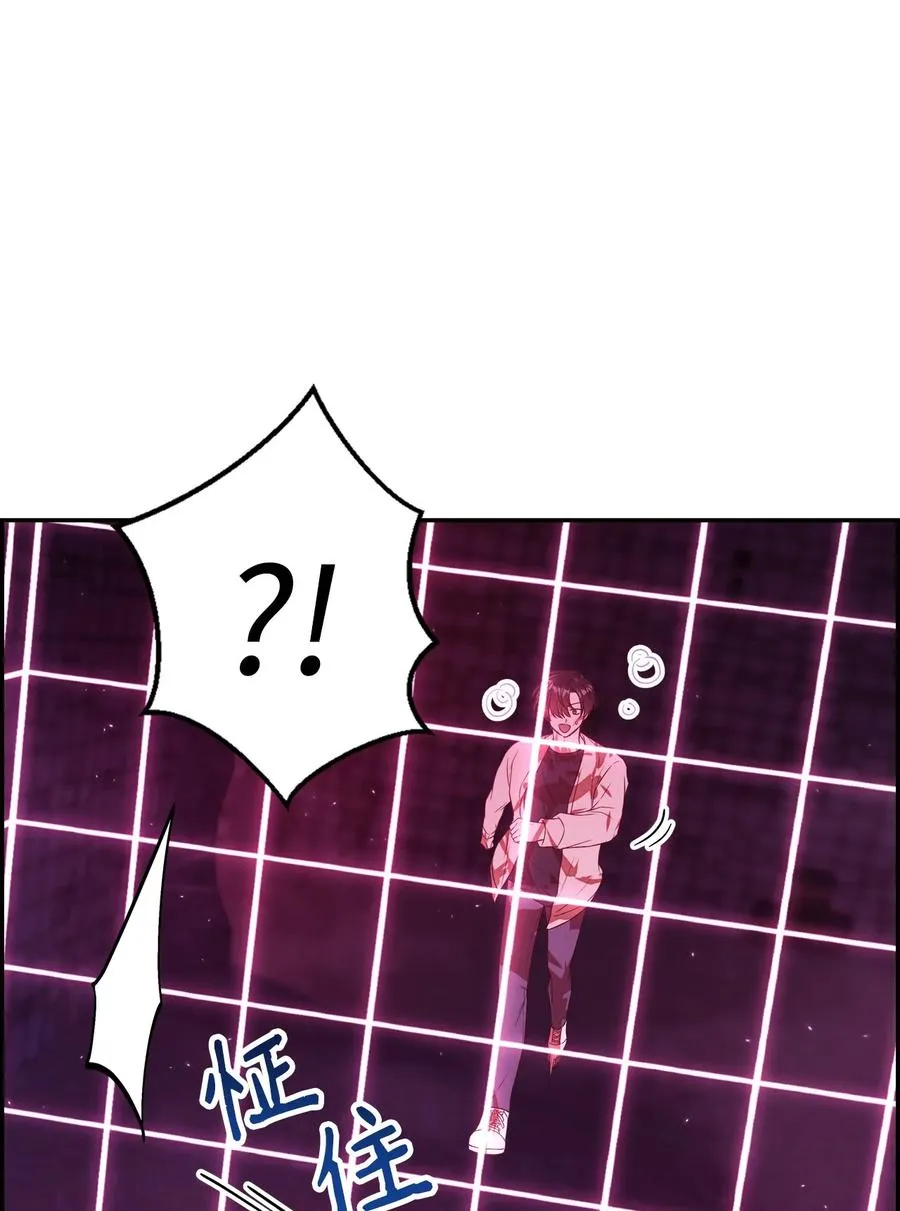 014 首杀79