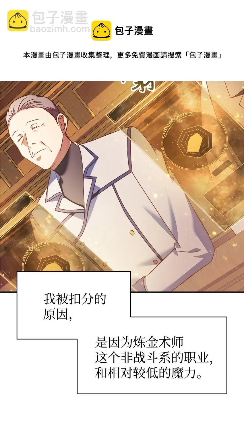 030 面试60