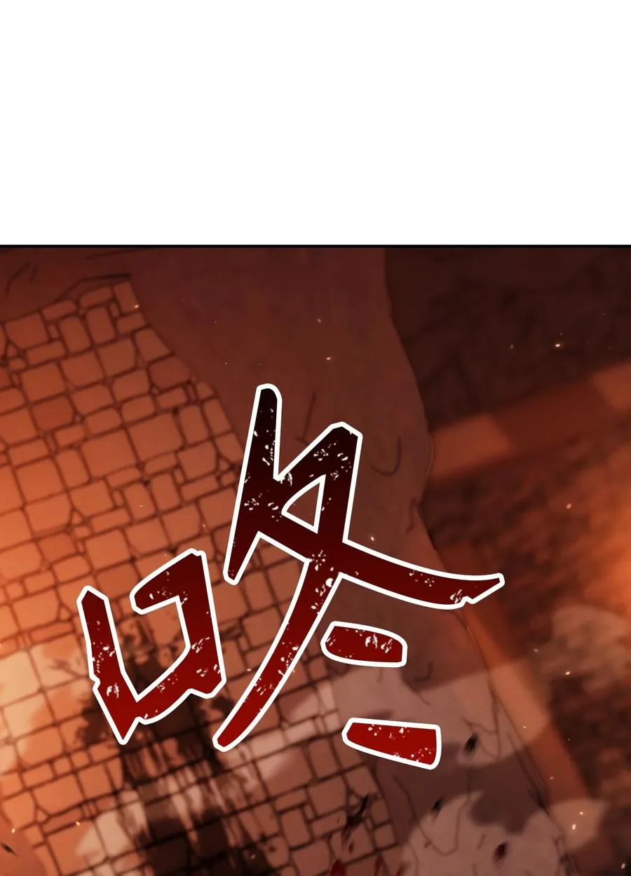 012 是错觉吧？41