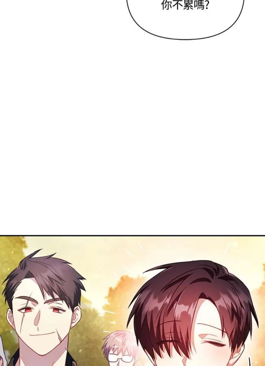 17话40