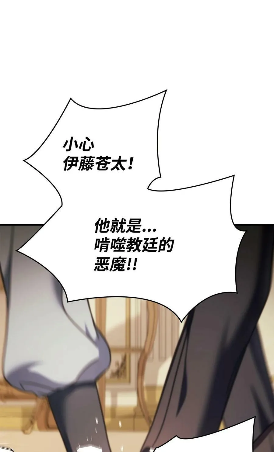 071 审判38