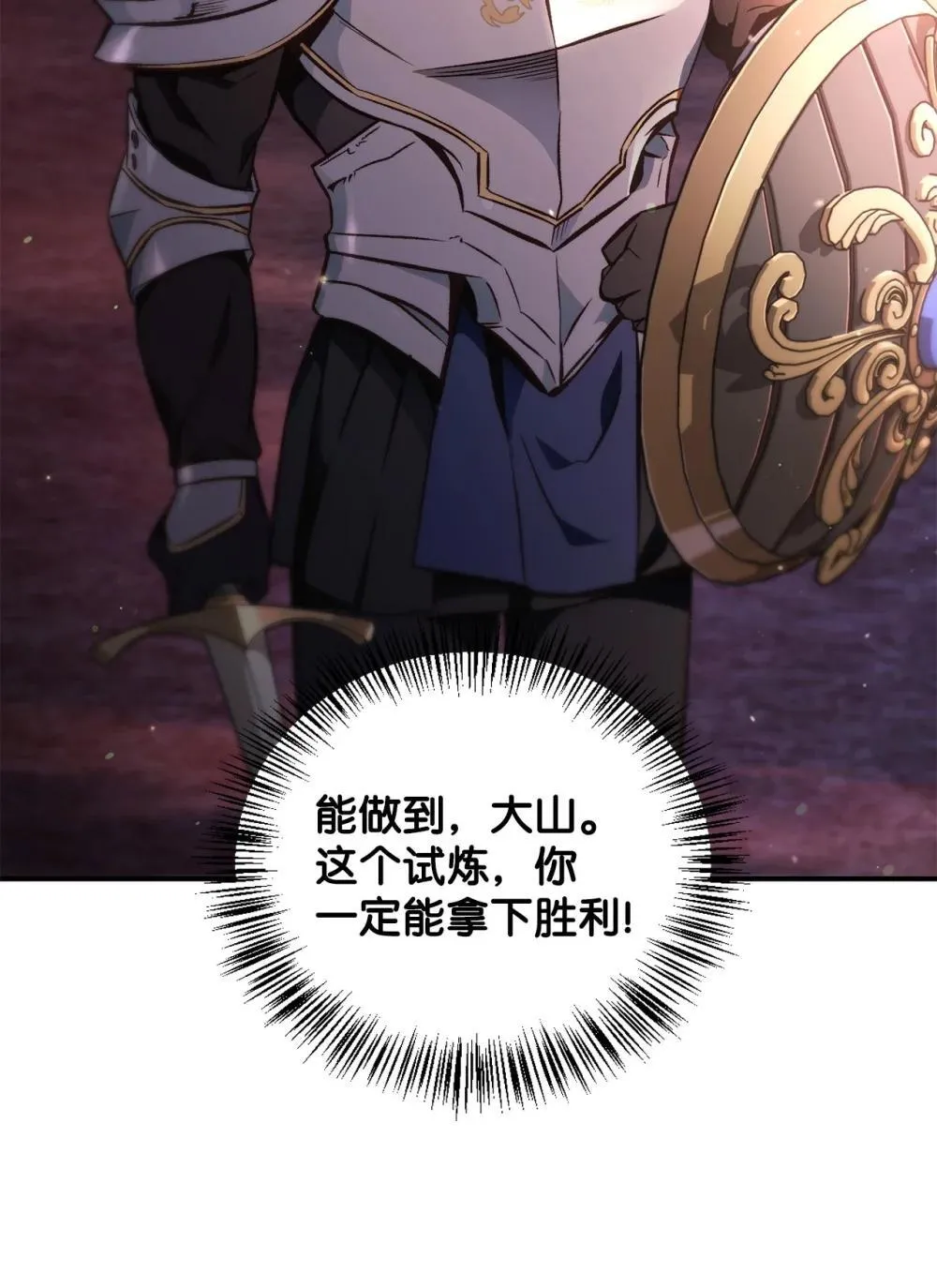 093 开拍39
