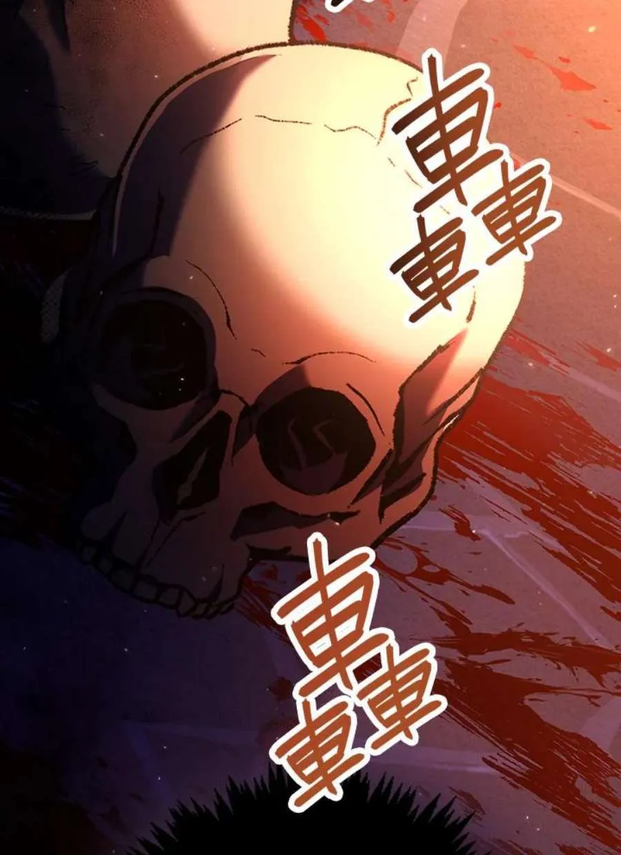 13话42
