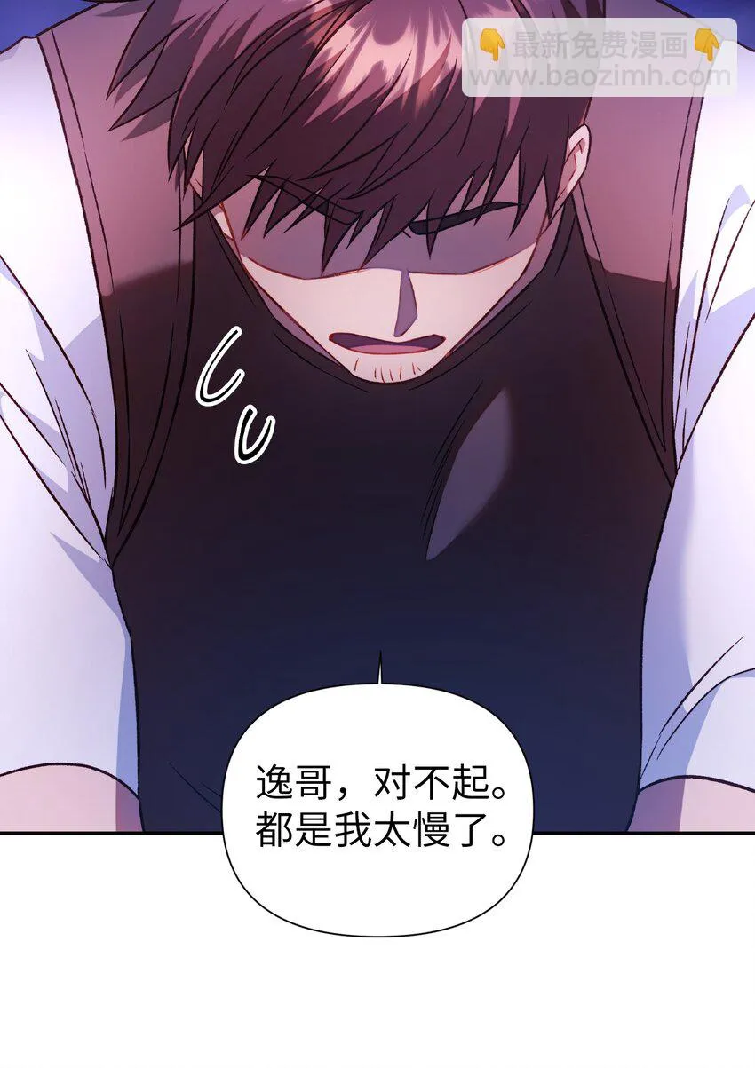 024 双杀45