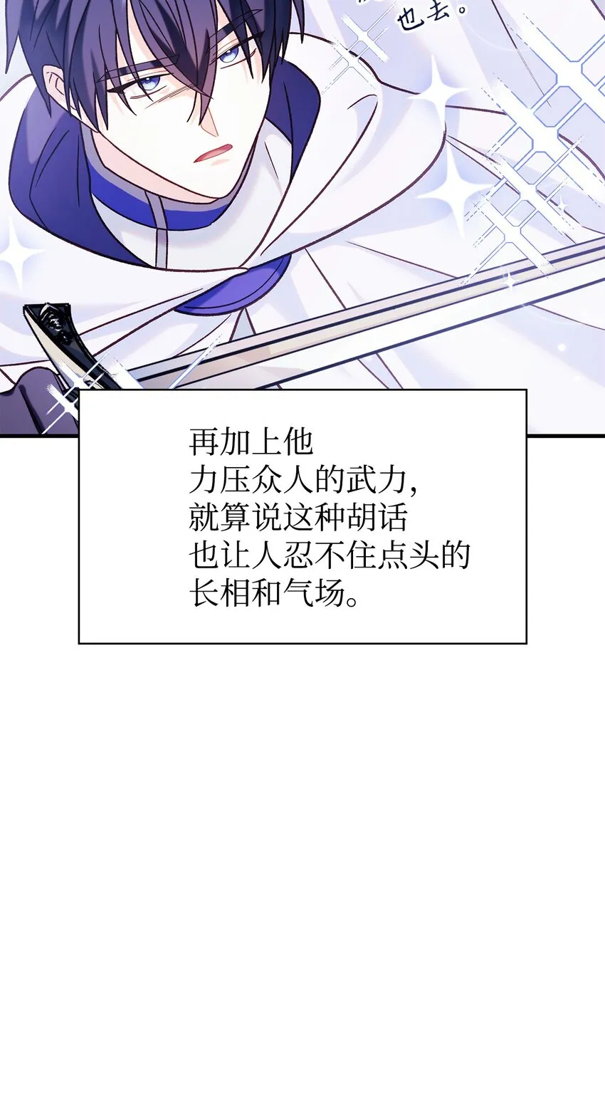 055 暗号78