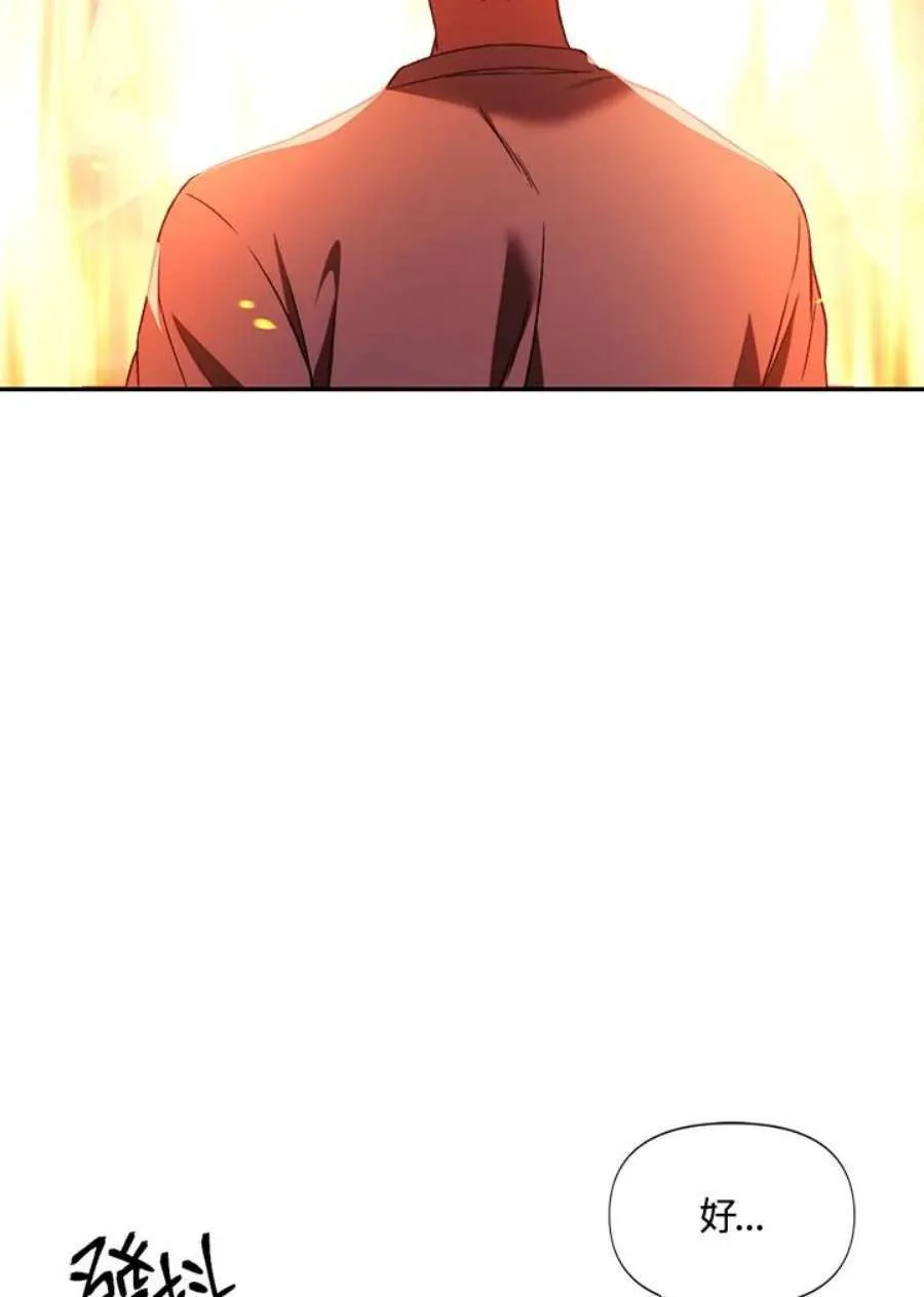 15话59