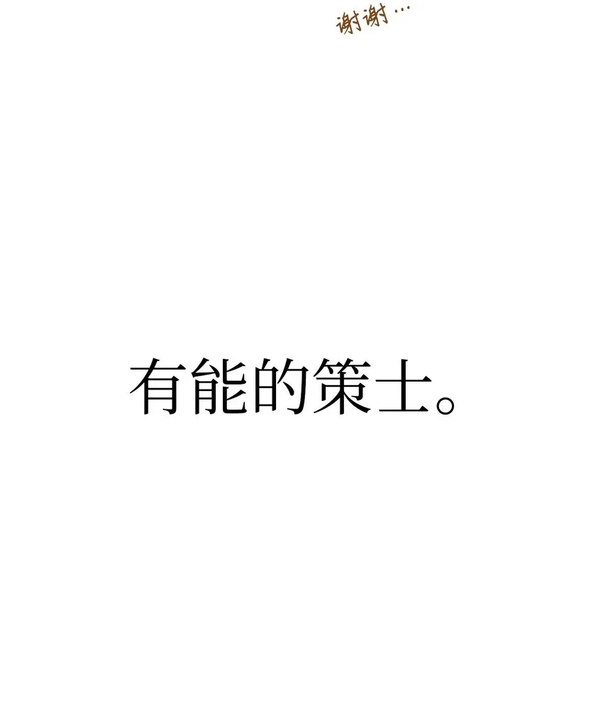 055 暗号2