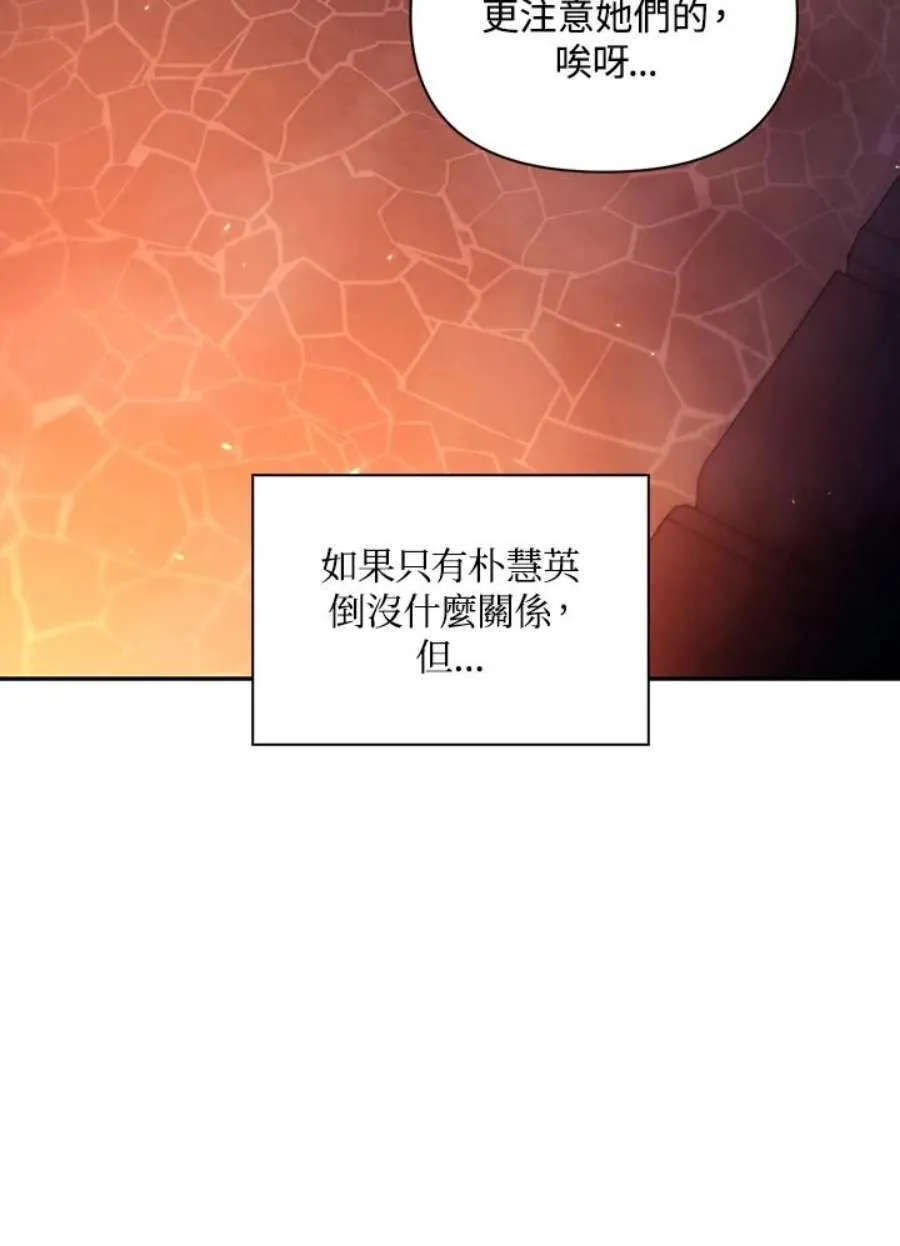 14话37