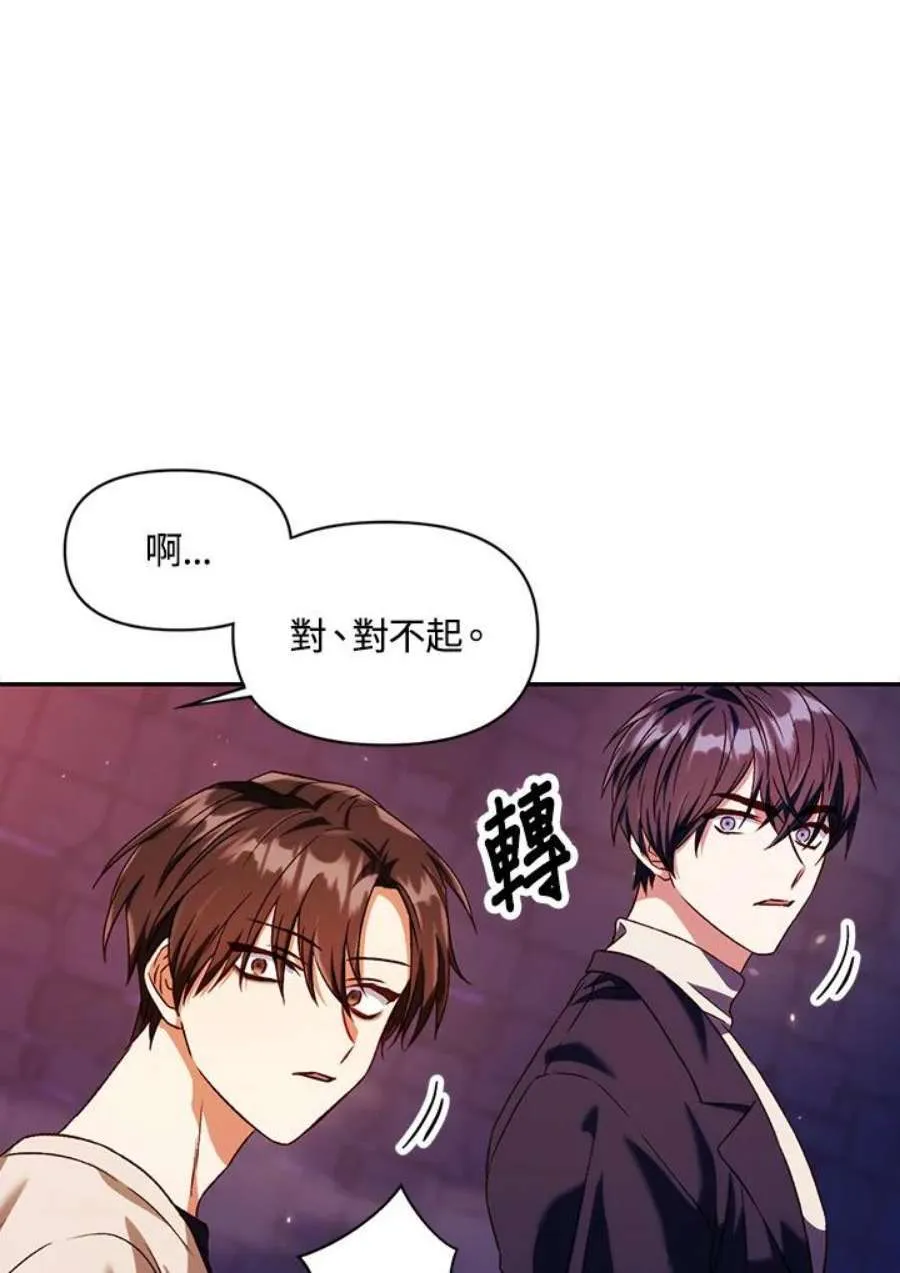 13话134