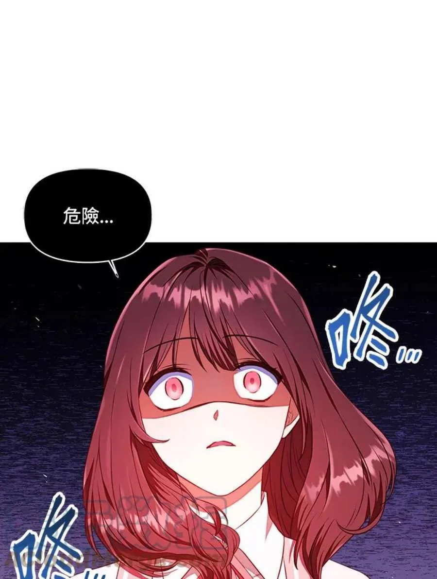 13话144