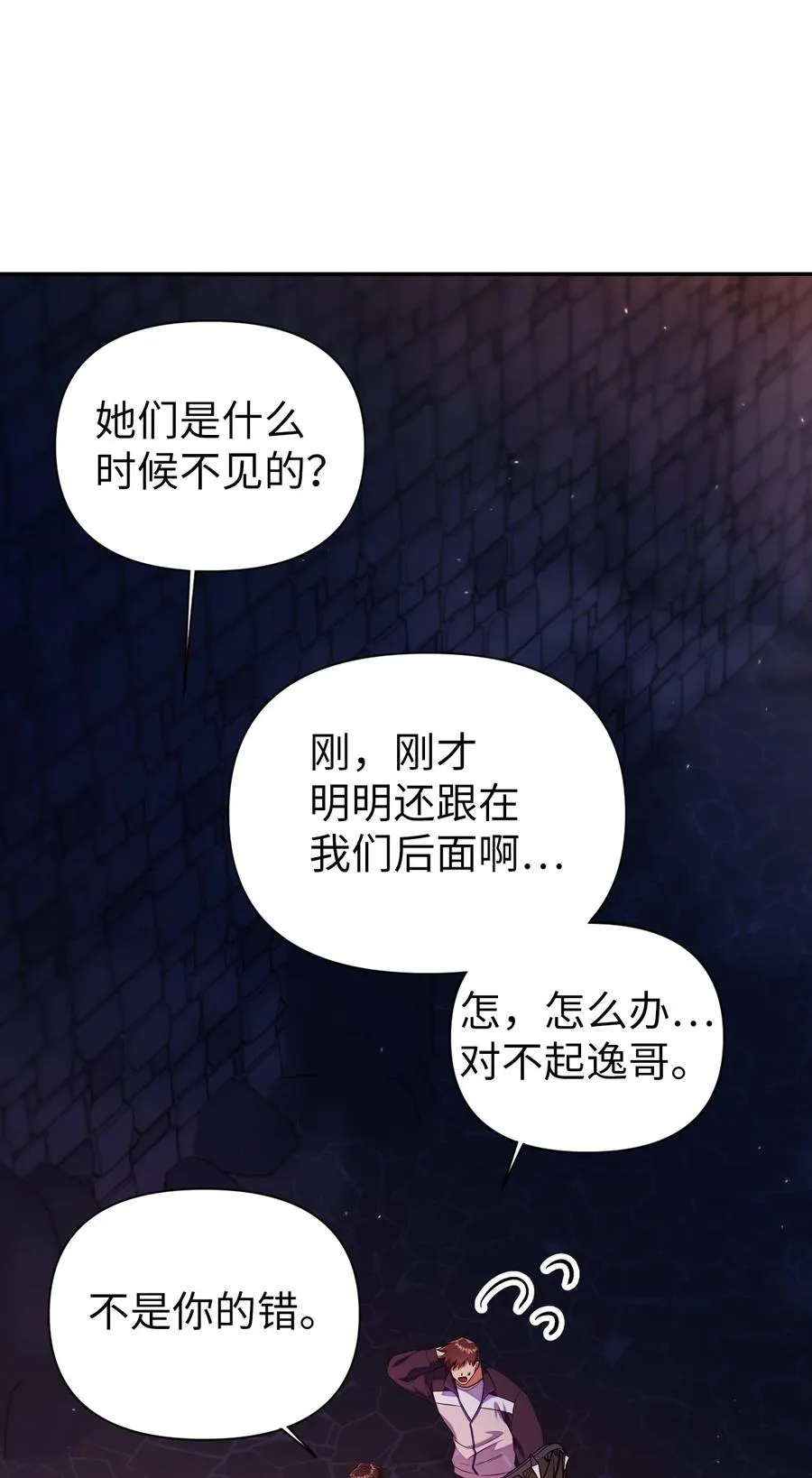 014 首杀26