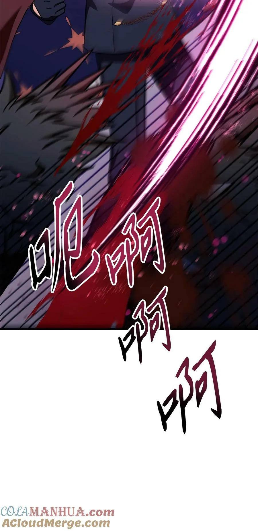082 找回龙蛋96