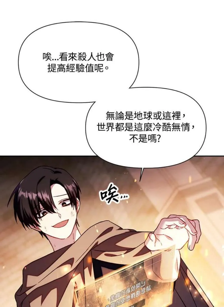 24话165