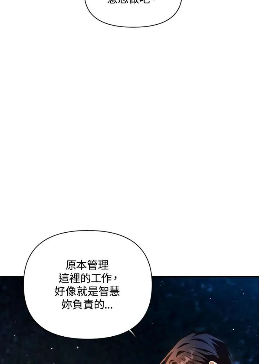 9话23