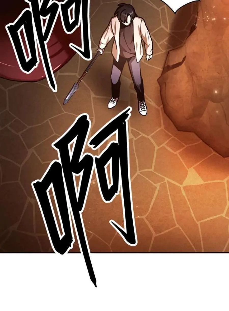 2话138