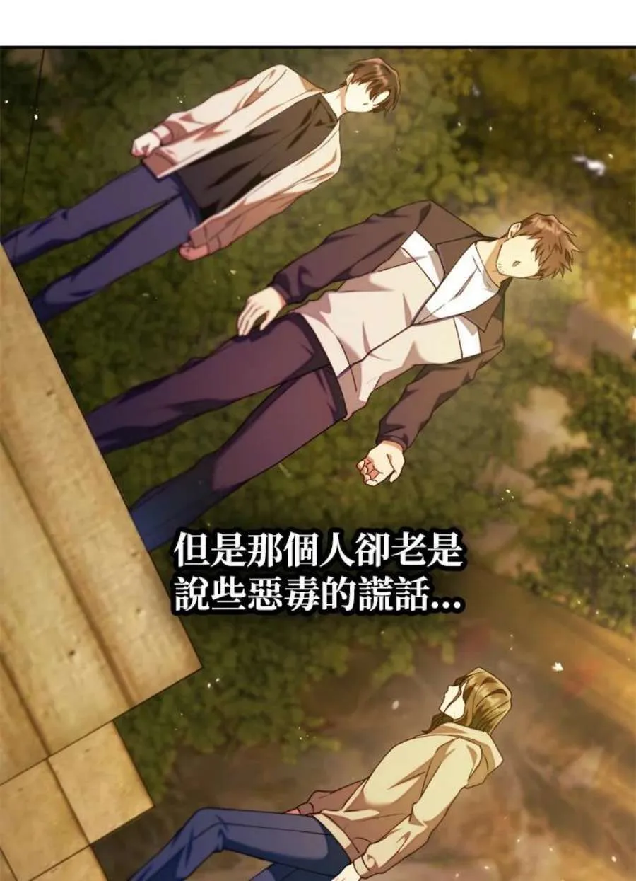 10话105