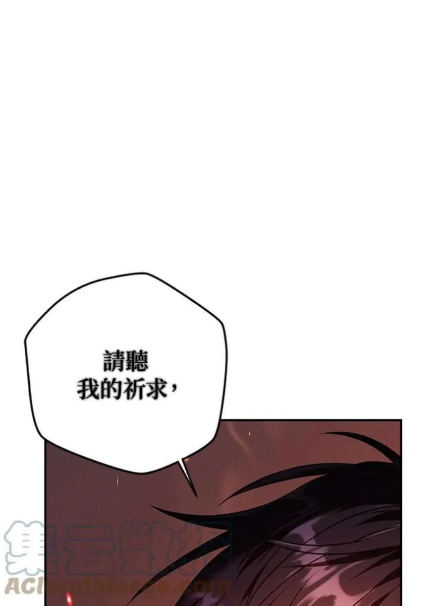 13话92