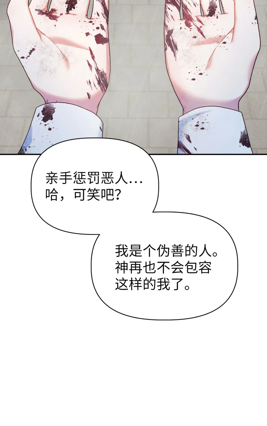 049 收获盟友67