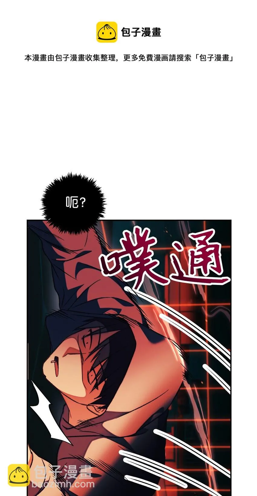 024 双杀60