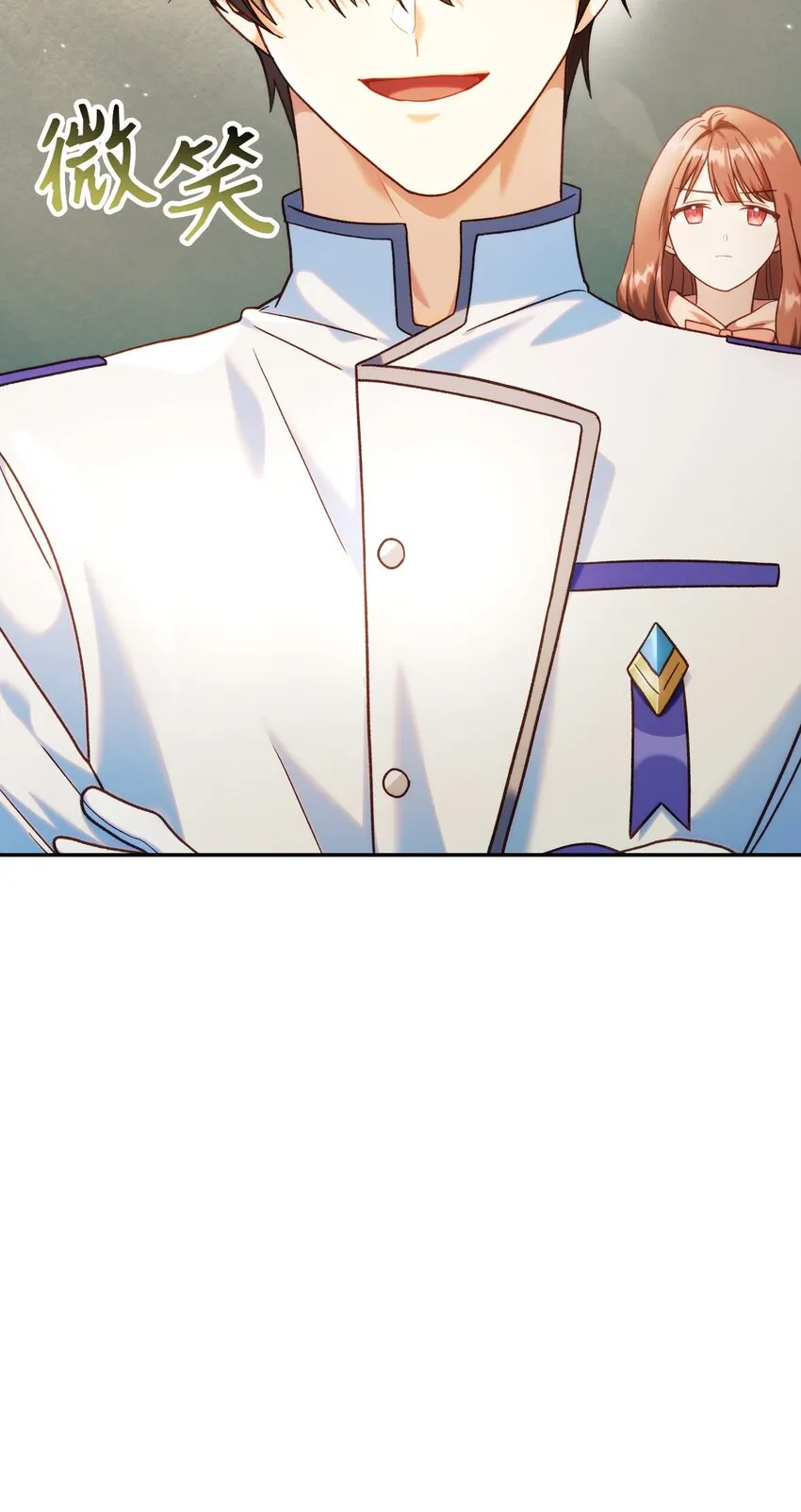 045 拉仇恨46