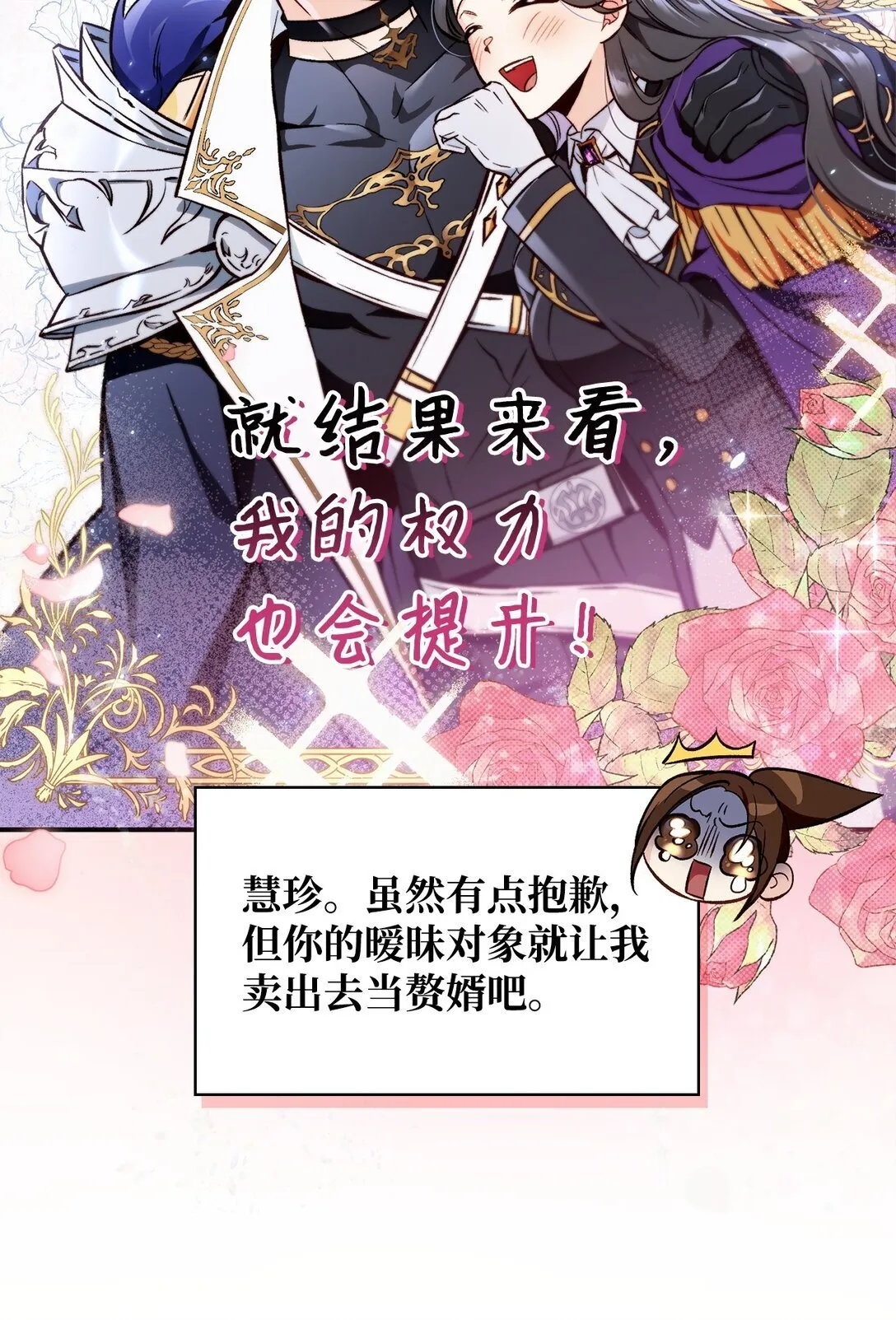 092 隐藏摄像机69