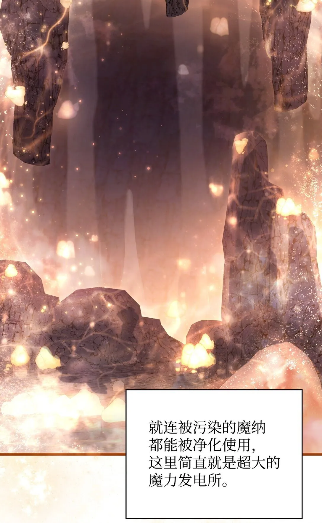 091 血清13