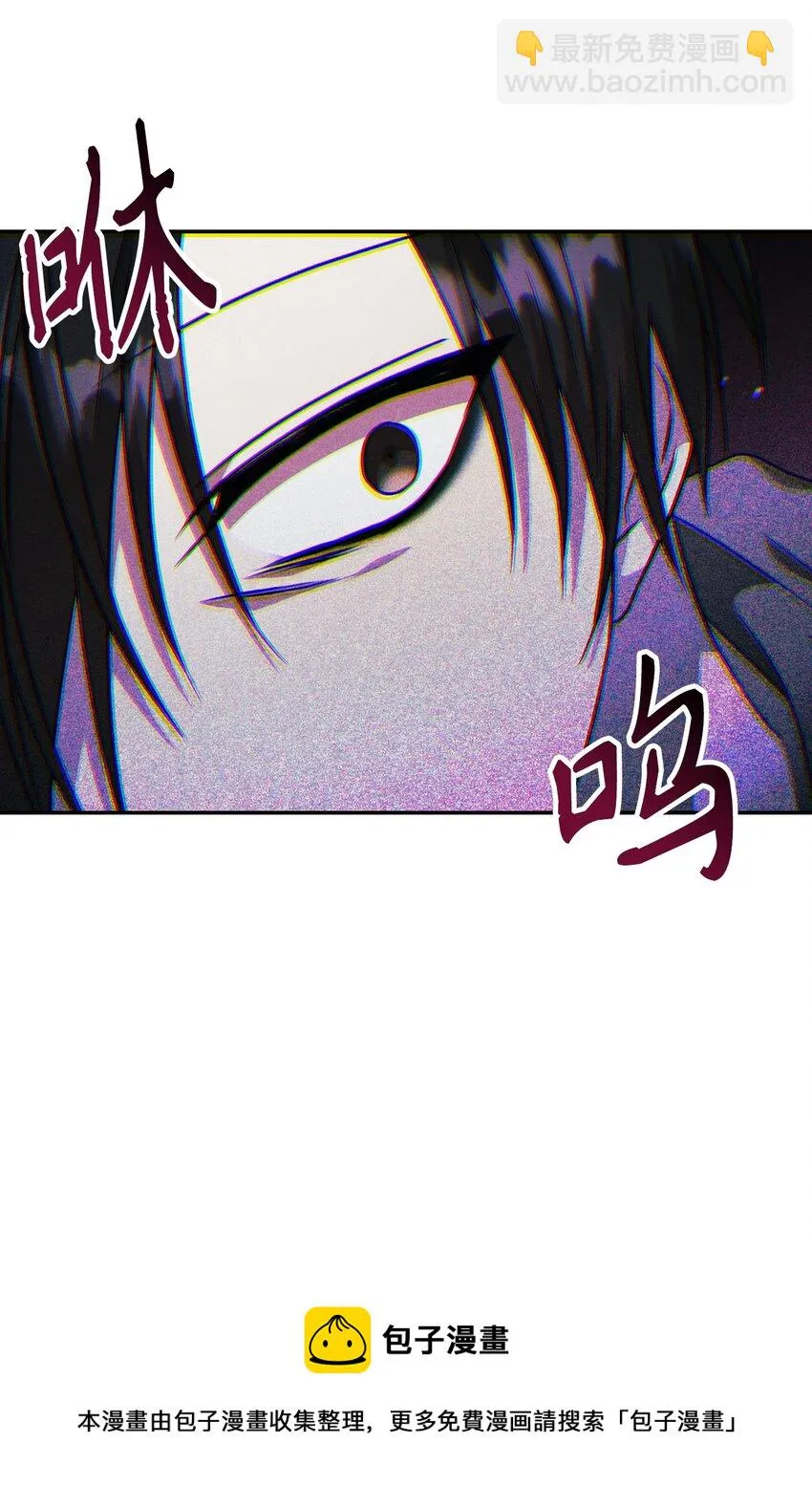 023 以身为饵84