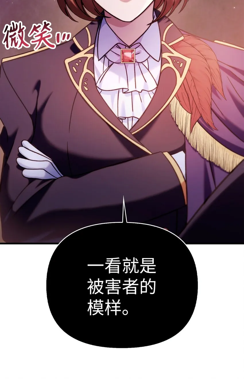 069 高手过招39