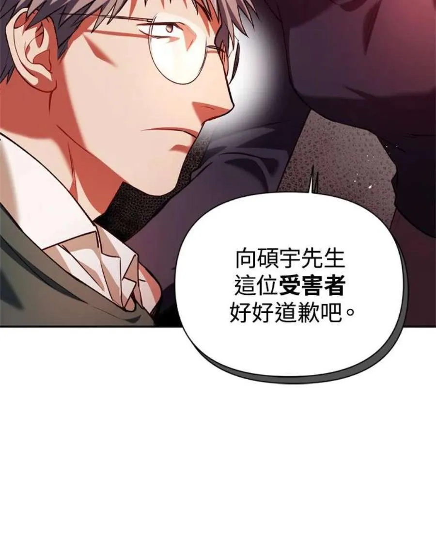 7话130