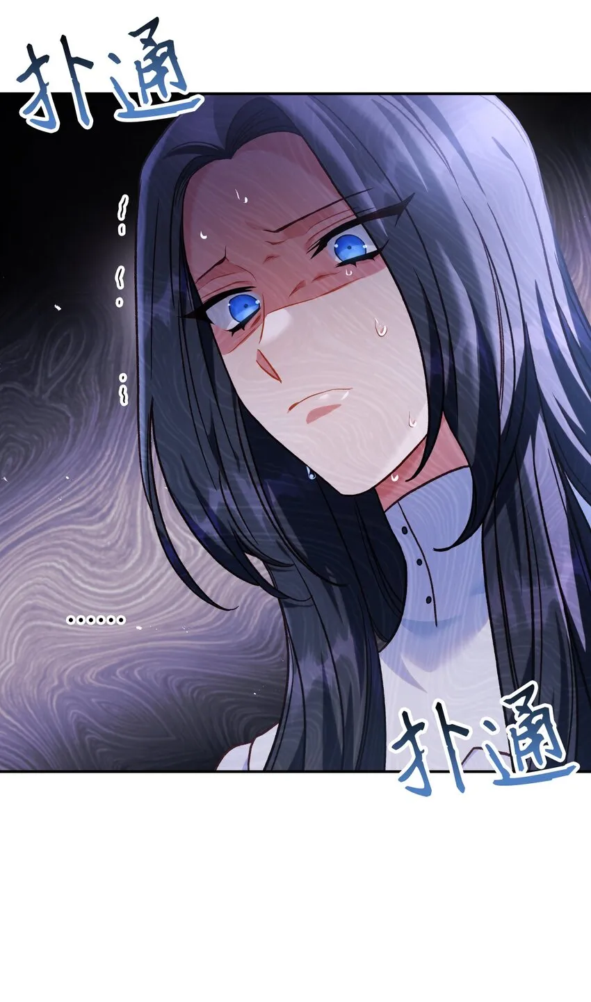 046 冥顽不灵36